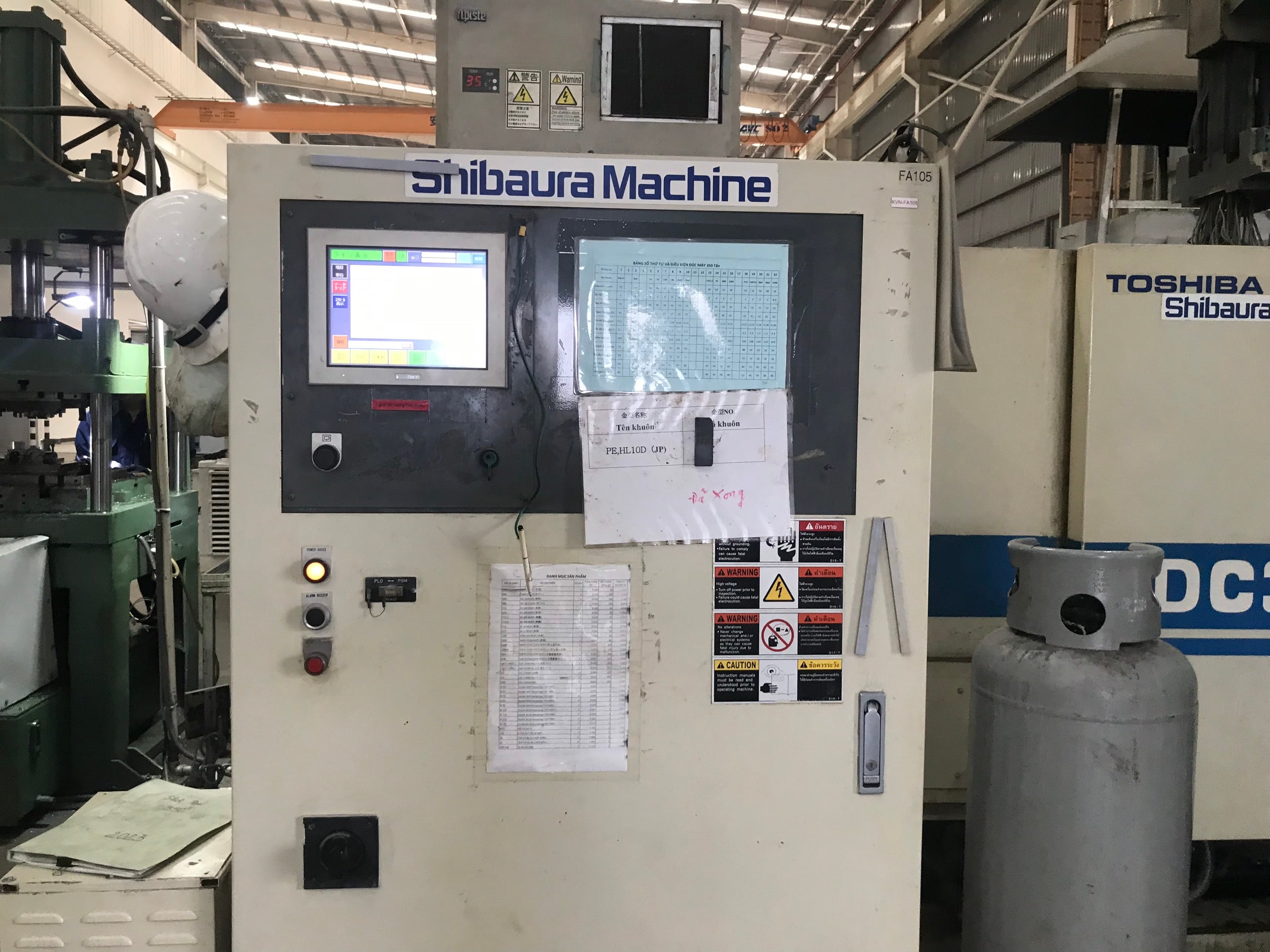 Die casting machine 5